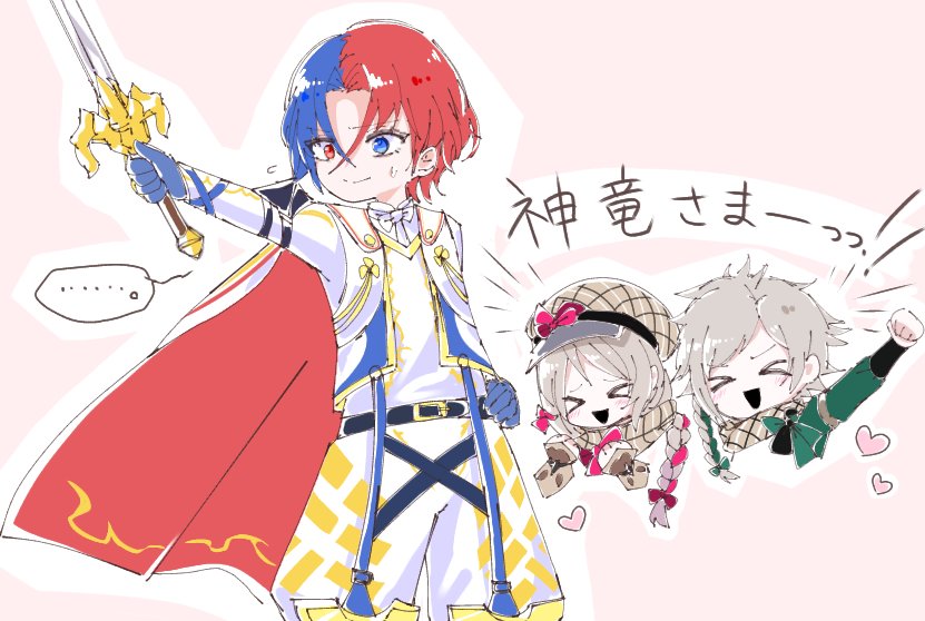 male alear, framme, and clanne (fire emblem and 1 more) drawn by c93dks15plhf7og