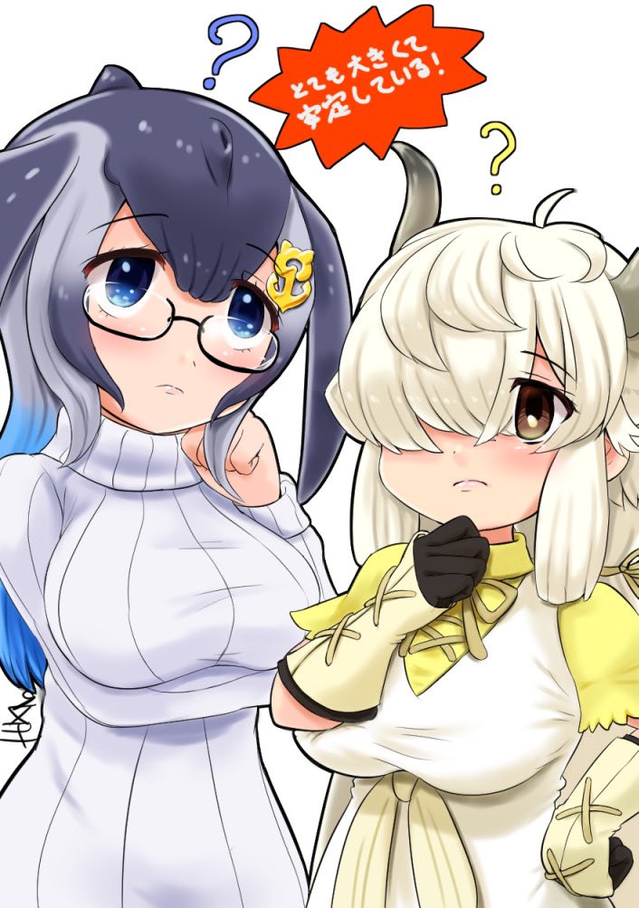 yak and blue whale (kemono friends) drawn by tame_(sld8zoczefz9aau)