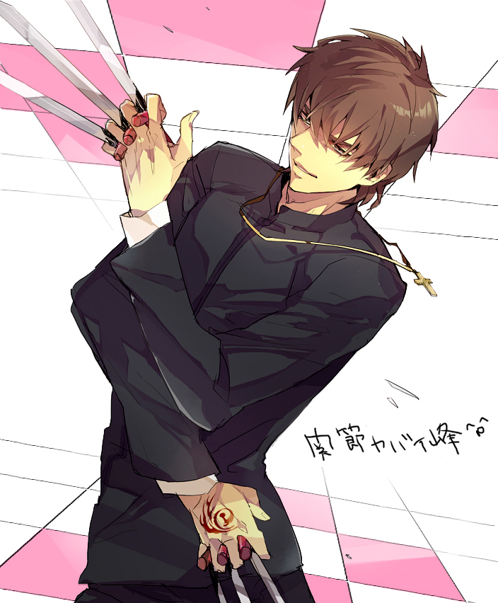 kotomine kirei (fate and 1 more) drawn by zaqloxxx