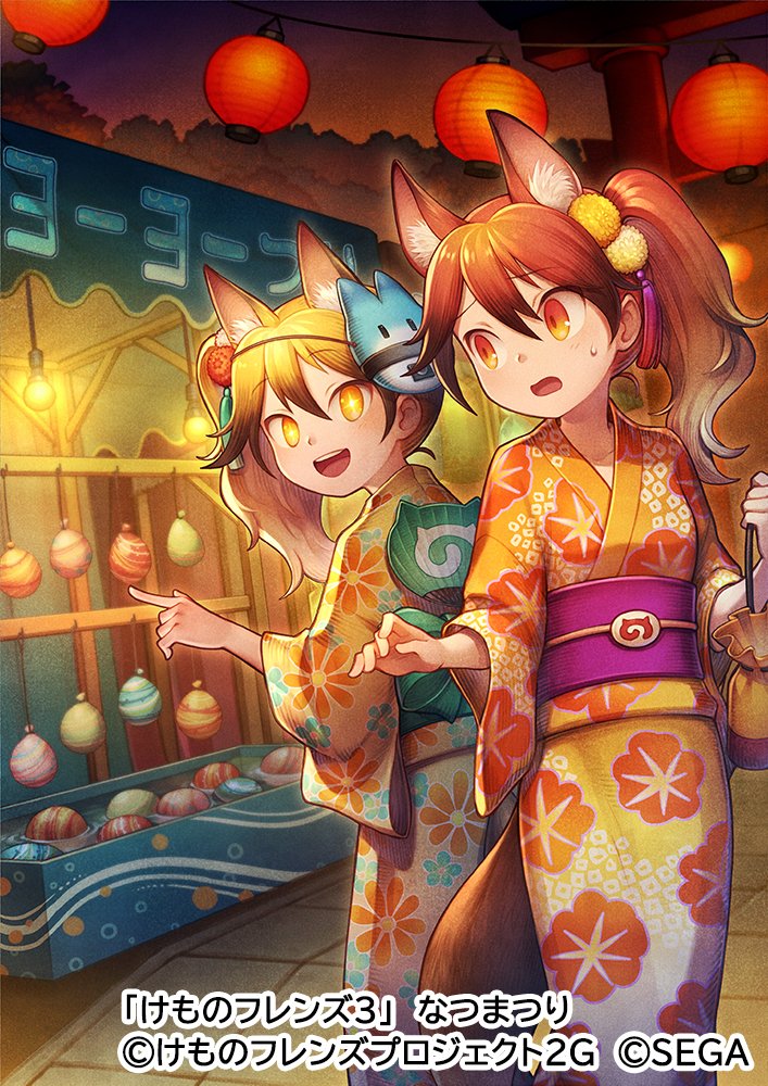 lucky beast, ezo red fox, and red fox (kemono friends and 1 more) drawn by kiitos