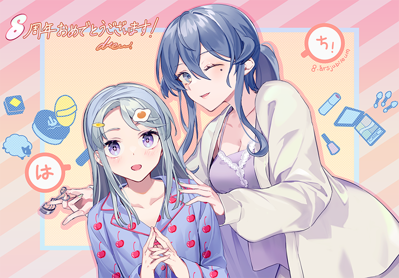 gotland and sagiri (kantai collection) drawn by drew_(drew213g)