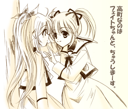 fate testarossa and takamachi nanoha (lyrical nanoha and 1 more) drawn by hina_sasaki