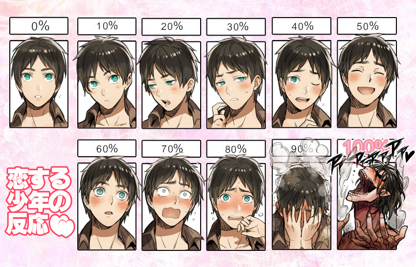 eren yeager, titan, and rogue titan (shingeki no kyojin) drawn by sine