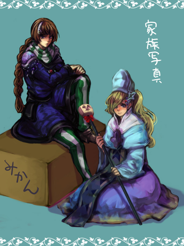palom, whyt, and leonora (final fantasy and 2 more) drawn by 9wa