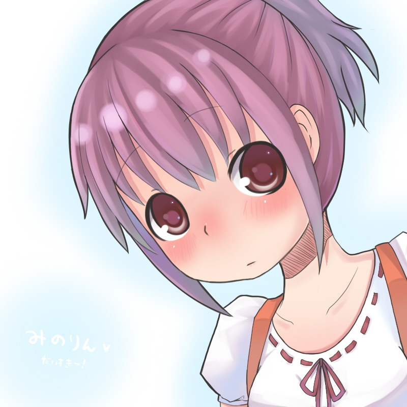 kushieda minori (toradora!) drawn by kouya_(ame-zaiku)