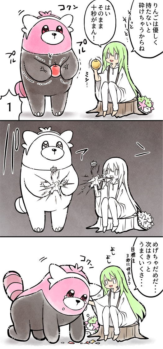enkidu, shaymin, and bewear (fate and 2 more) drawn by yoyo_9ea