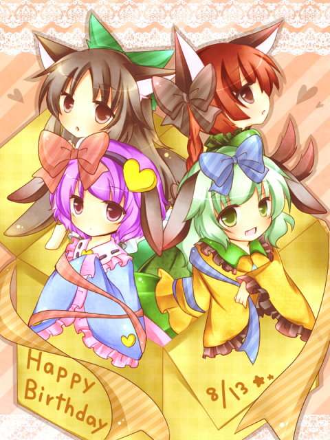 komeiji koishi, komeiji satori, kaenbyou rin, and reiuji utsuho (touhou) drawn by kureha_goya
