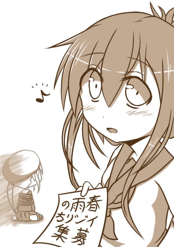 inazuma and harusame (kantai collection) drawn by tabiutaonpu