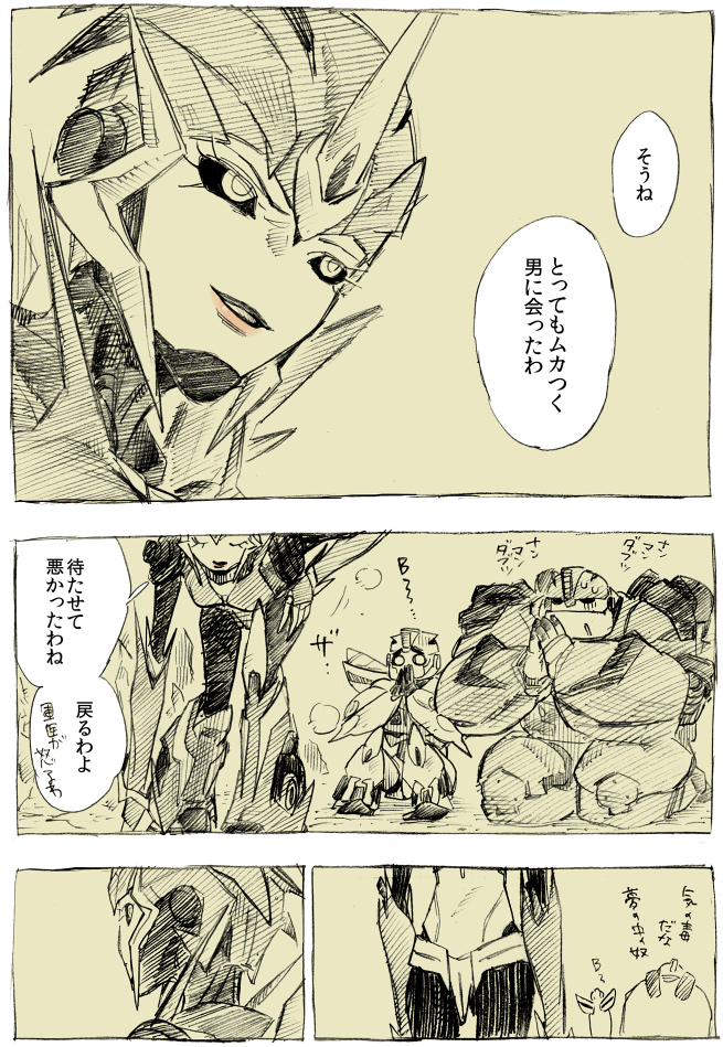arcee, bumblebee, and bulkhead (transformers and 1 more) drawn by kotteri