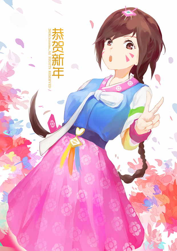 d.va and palanquin d.va (overwatch and 1 more) drawn by tokiku
