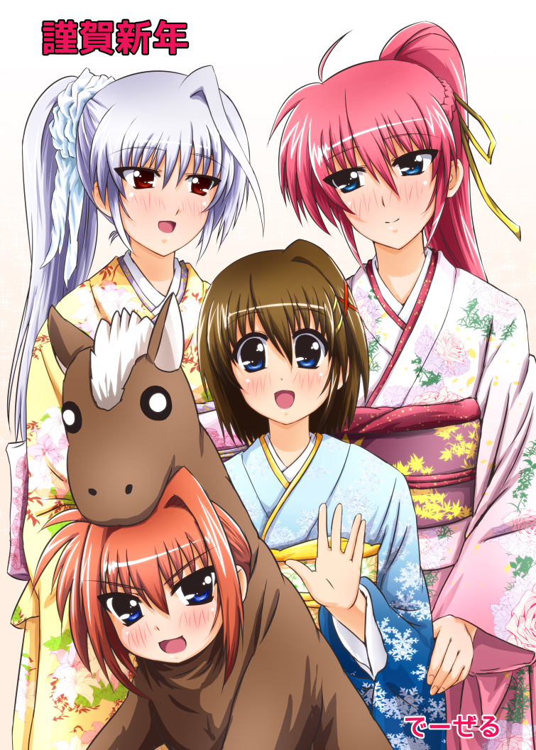 yagami hayate, vita, signum, and reinforce (lyrical nanoha and 2 more) drawn by diesel-turbo
