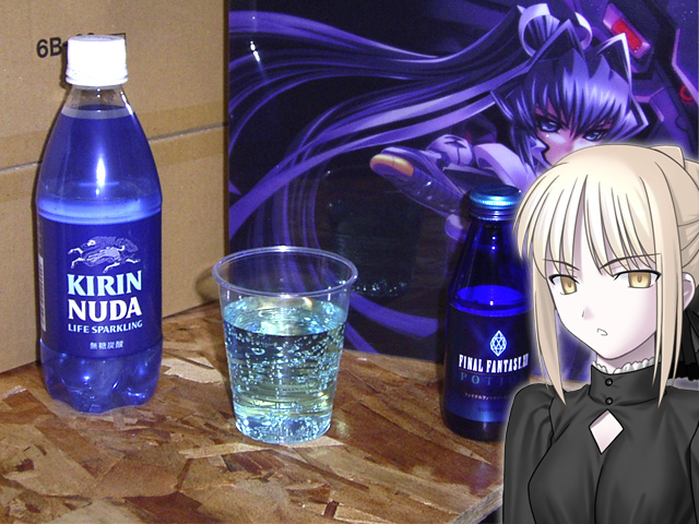 artoria pendragon, saber, saber alter, and mitsurugi meiya (fate and 3 more)