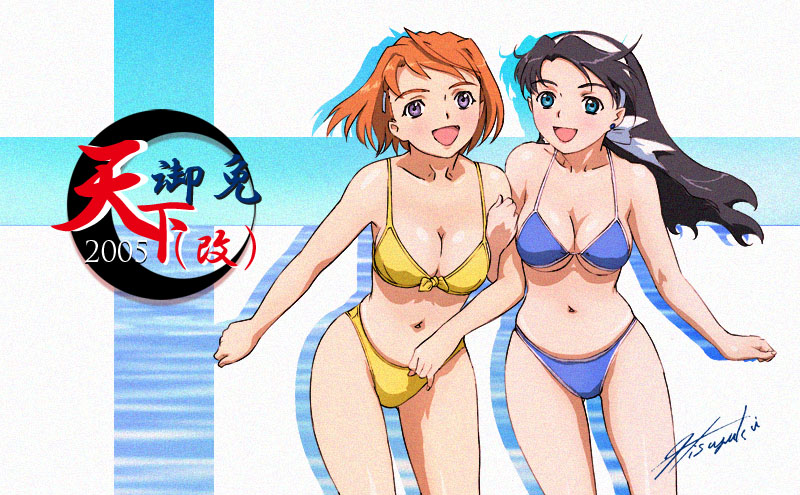 tokiha mai and lena sayers (my-otome) drawn by hisayuki_hirokazu