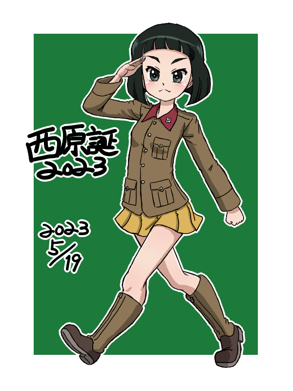 nishihara yasoko (girls und panzer) drawn by takahashi_kurage