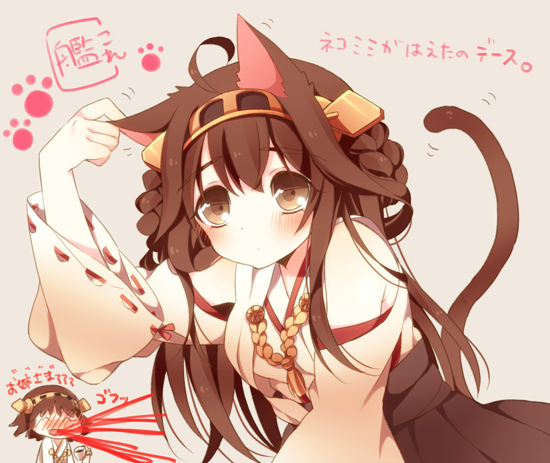 kongou and hiei (kantai collection) drawn by anju_(mocomocousagi)