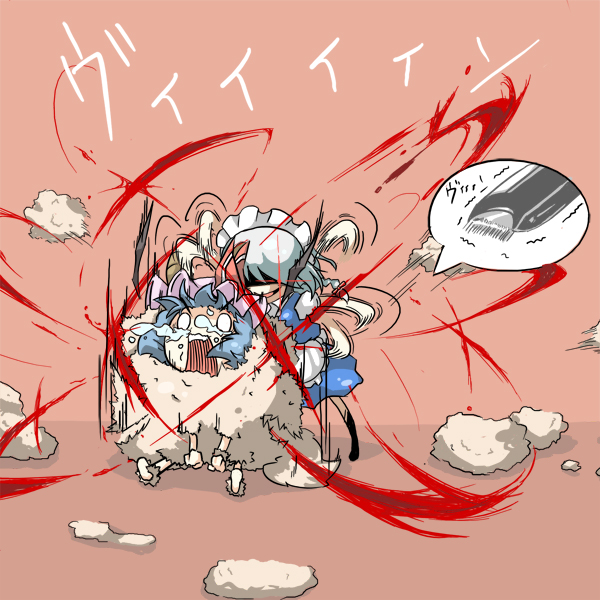 remilia scarlet and izayoi sakuya (touhou) drawn by mochinabe