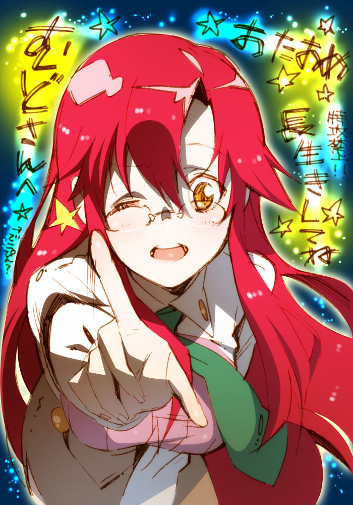 yoko littner and yomako (tengen toppa gurren lagann) drawn by yukimitsuki