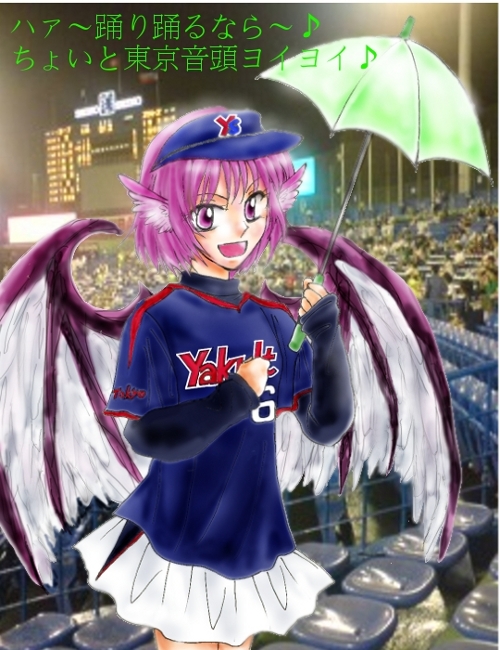 mystia lorelei (touhou and 1 more) drawn by ys43miyade