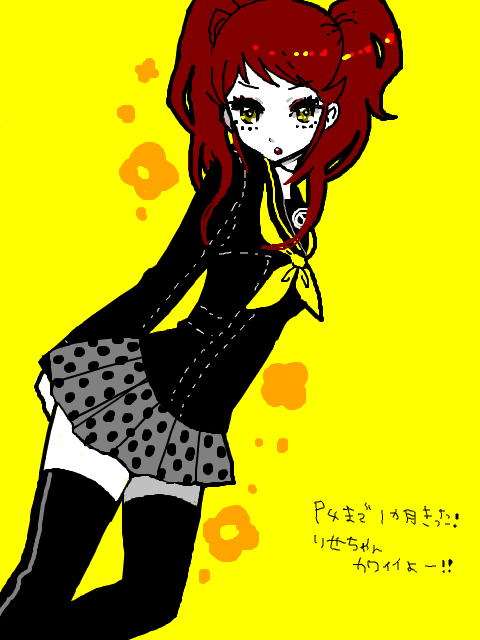 kujikawa rise (persona and 1 more) drawn by pinkmm
