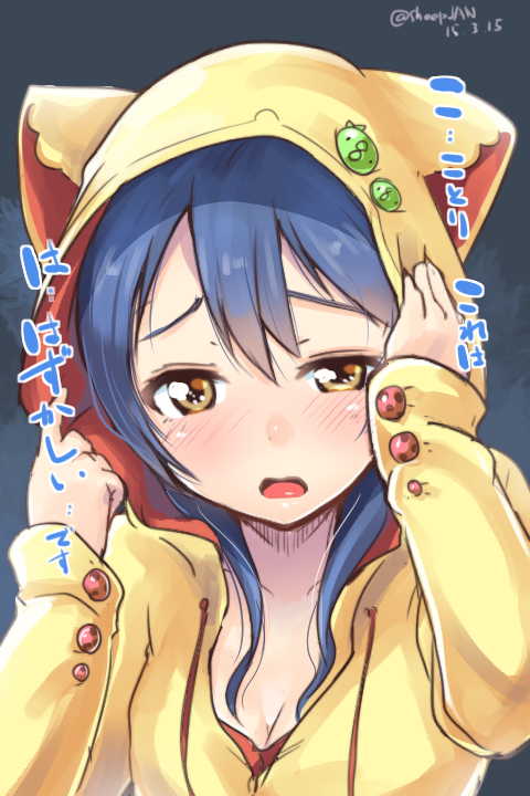 sonoda umi (love live! and 1 more) drawn by muneshiro_(hitsuji_kikaku)