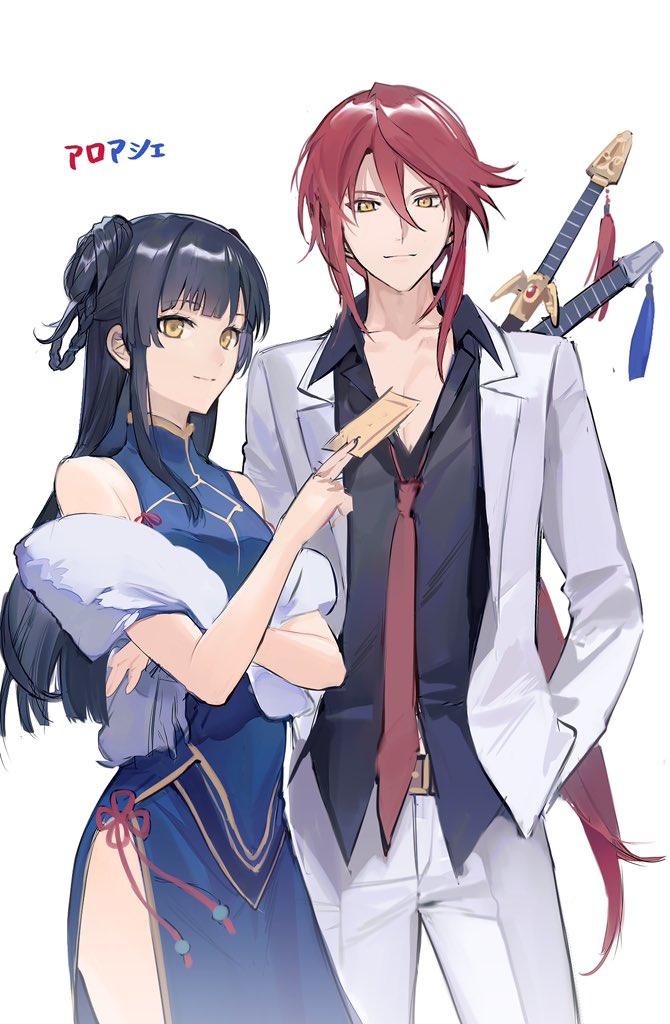 aaron wei and ashen lu (eiyuu densetsu and 2 more) drawn by arashiko_falcom