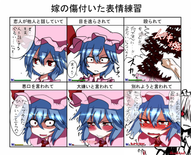 remilia scarlet and izayoi sakuya (touhou) drawn by takorice