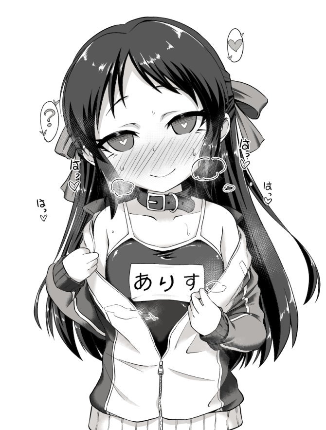 tachibana arisu (idolmaster and 1 more) drawn by nekono_matatabi