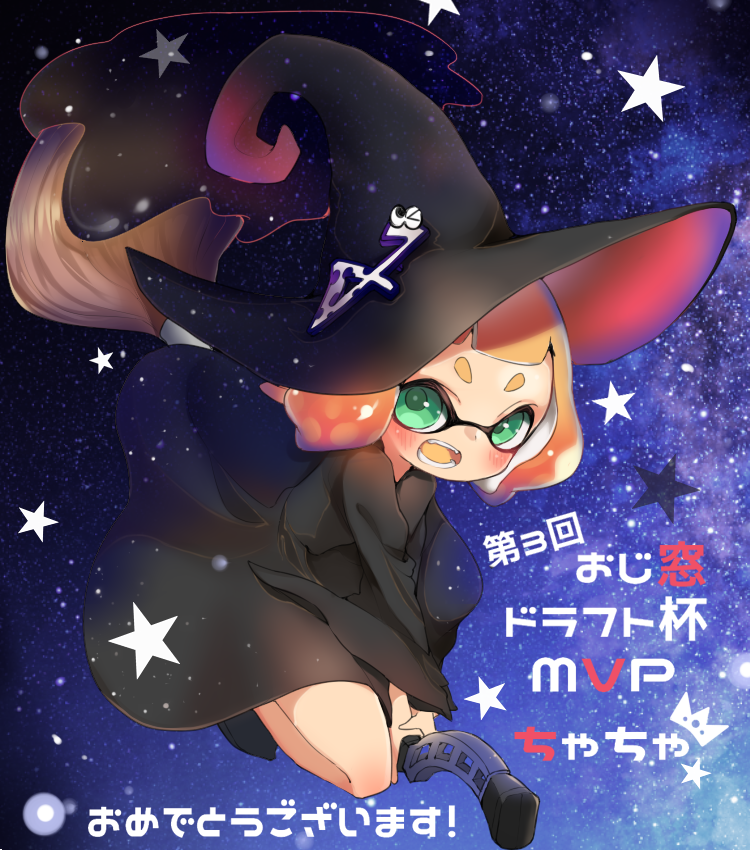 inkling player character and inkling girl (splatoon) drawn by matsushita_(matsudbox)