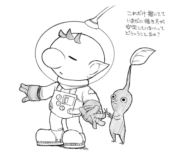 red pikmin and olimar (pikmin) drawn by naru_(wish_field)