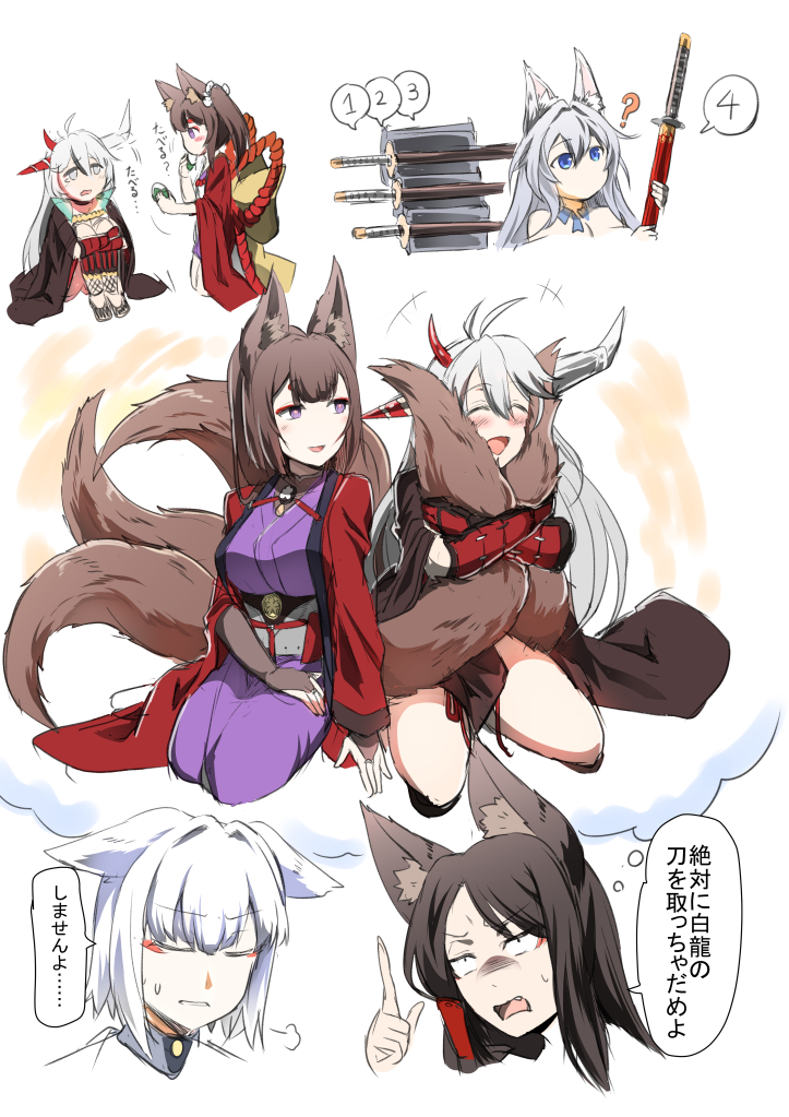 kaga, akagi, shinano, amagi, amagi-chan, and 1 more (azur lane) drawn by steed_(steed_enterprise)
