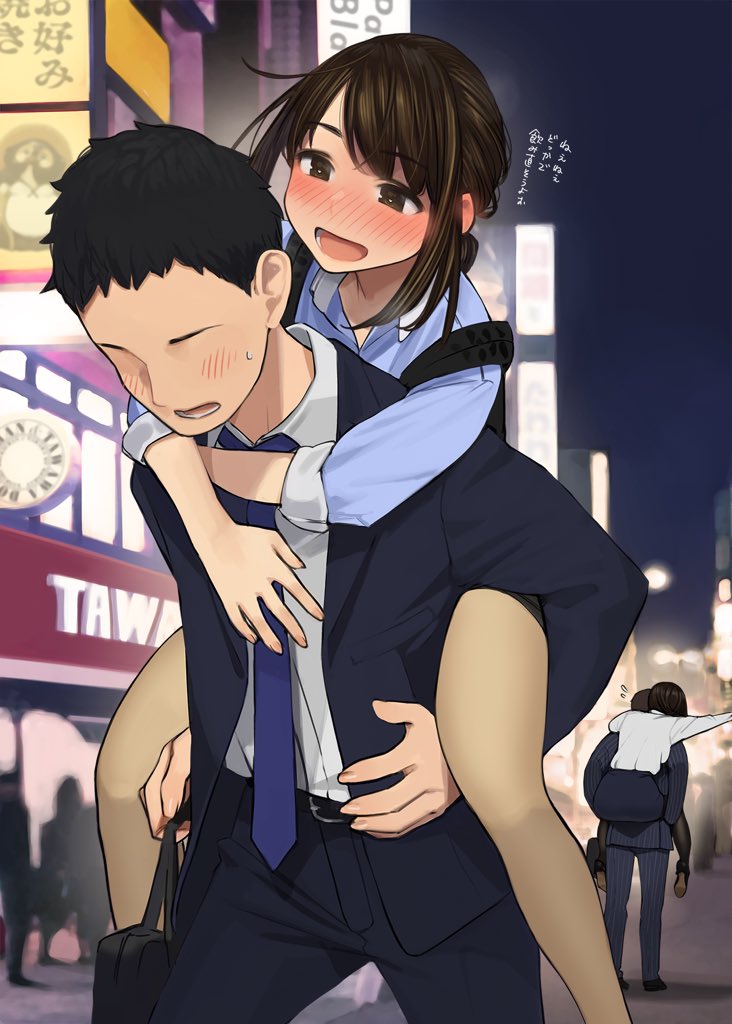 douki-chan, kouhai-chan, and senpai (getsuyoubi no tawawa and 1 more) drawn by yomu_(sgt_epper)