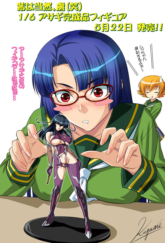 igawa asagi, igawa sakura, and yatsu murasaki (taimanin and 1 more) drawn by kagami_hirotaka
