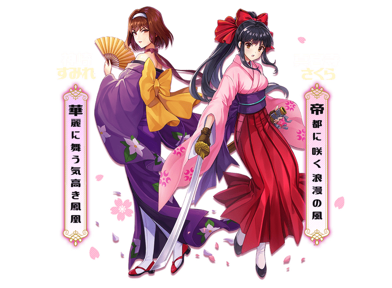 shinguuji sakura and kanzaki sumire (sakura taisen and 1 more)