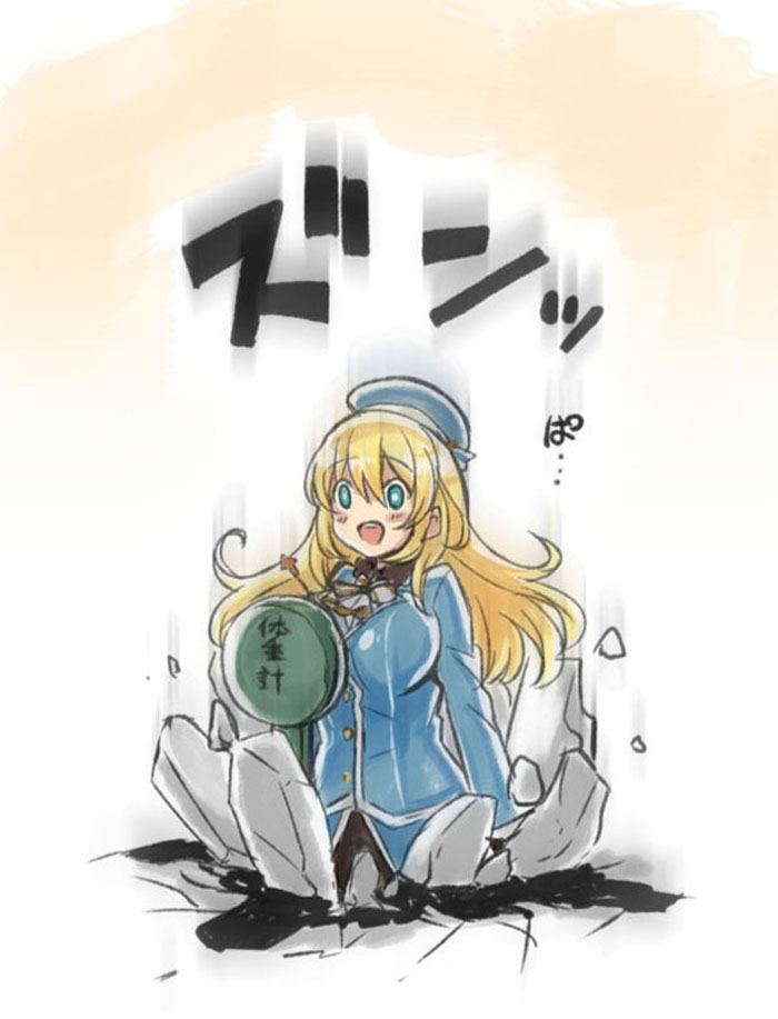 atago (kantai collection) drawn by engiyoshi