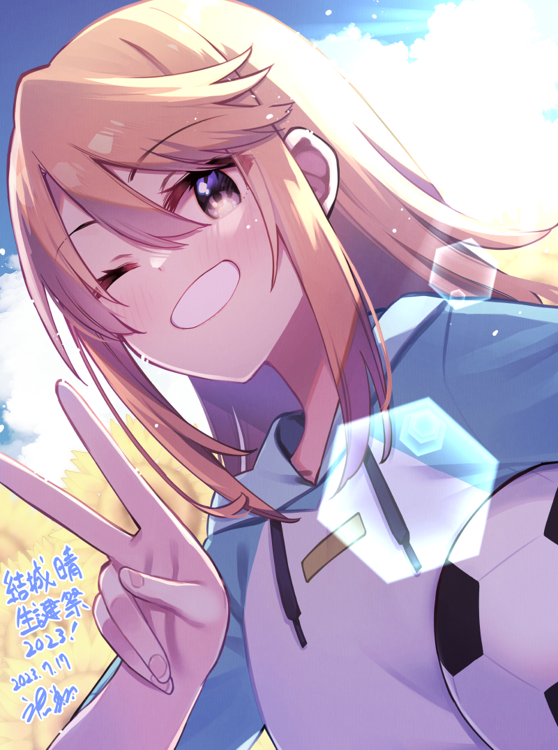 yuuki haru (idolmaster and 1 more) drawn by hikawa_shou