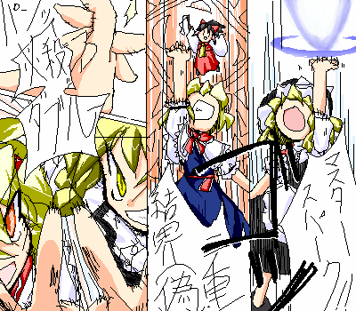 hakurei reimu, kirisame marisa, and alice margatroid (touhou) drawn by mishiro_haruka