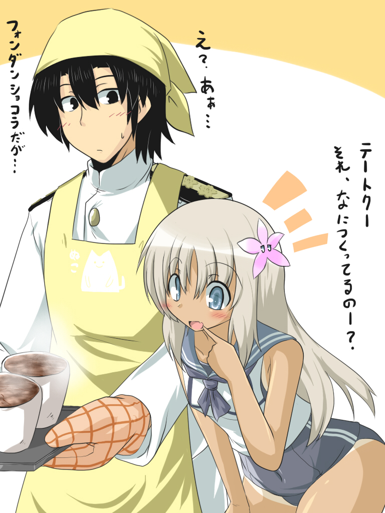admiral and ro-500 (kantai collection) drawn by goma_(gomasamune)
