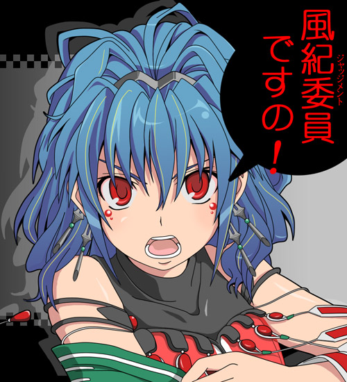 shirai kuroko and alfimi (toaru majutsu no index and 6 more) drawn by akito_(owata11)