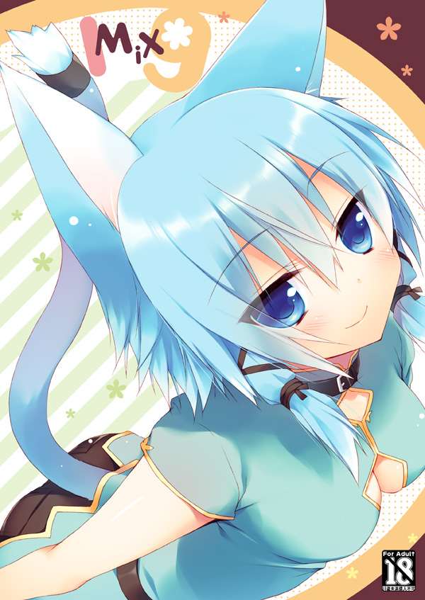 sinon (sword art online) drawn by sazaki_ichiri
