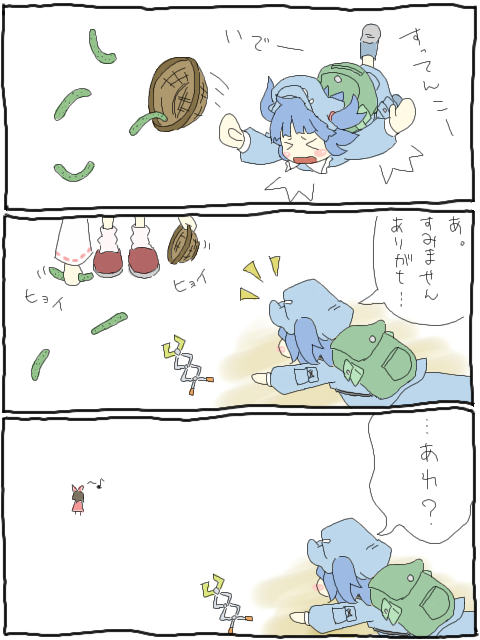 hakurei reimu and kawashiro nitori (touhou) drawn by peconica
