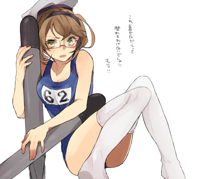 mutsu and i-8 (kantai collection) drawn by hita_(hitapita)