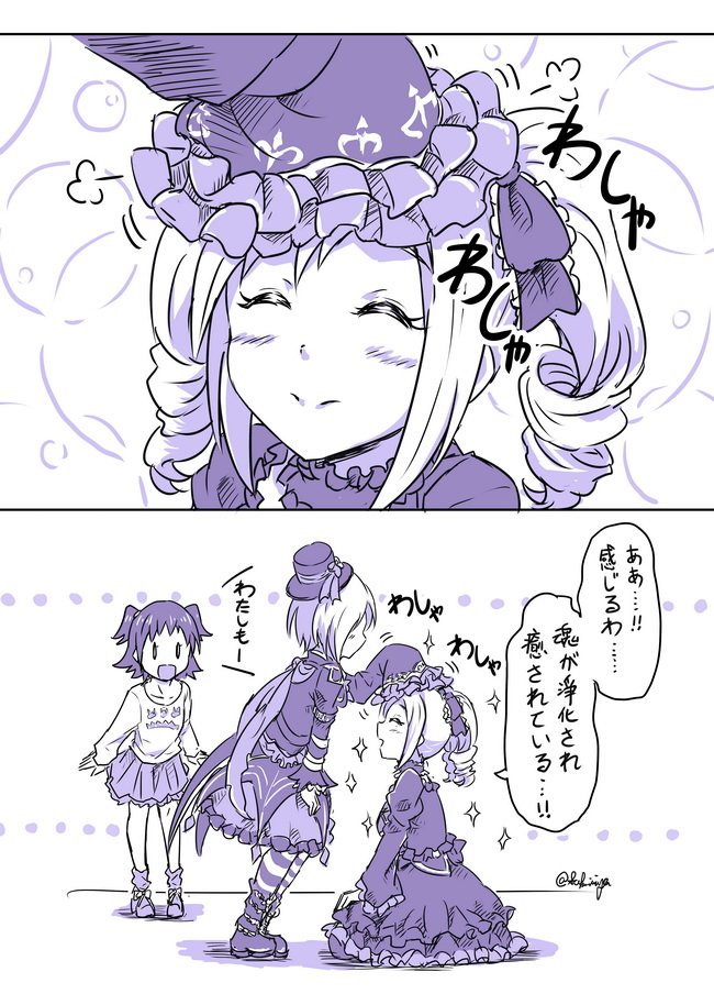 shirasaka koume, kanzaki ranko, and akagi miria (idolmaster and 1 more) drawn by sakimiya_(inschool)