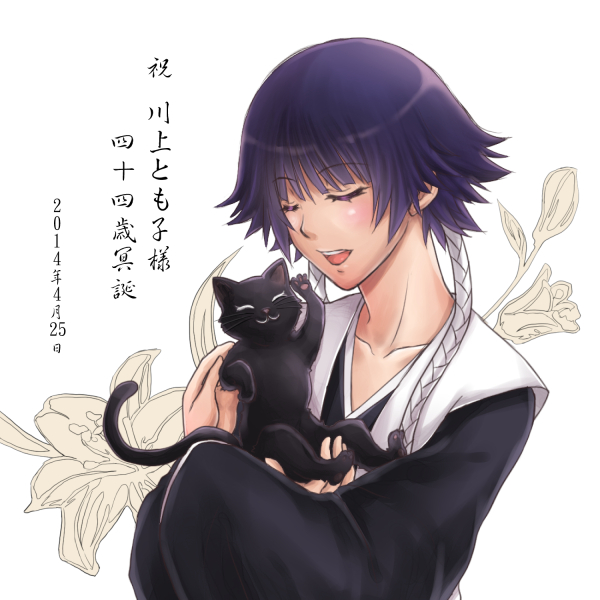 shihouin yoruichi and sui-feng (bleach) drawn by shizuhime