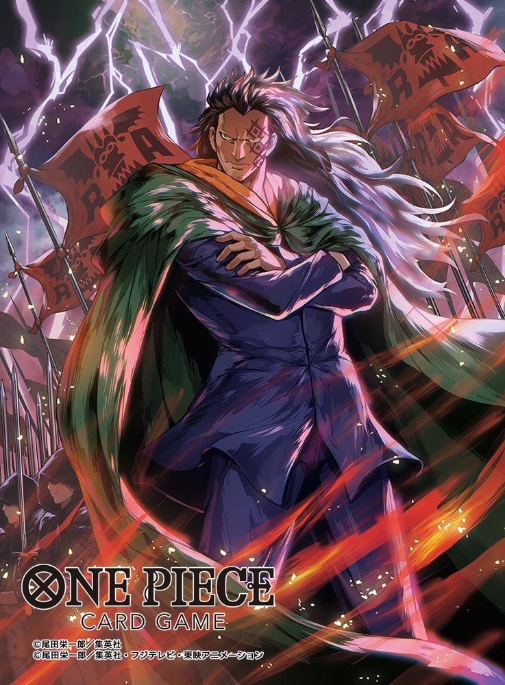monkey d. dragon (one piece and 1 more) drawn by moreshan