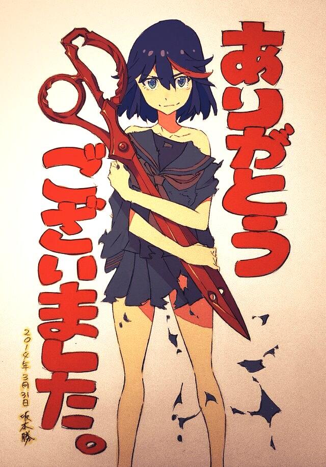 matoi ryuuko and senketsu (kill la kill) drawn by sakamoto_masaru