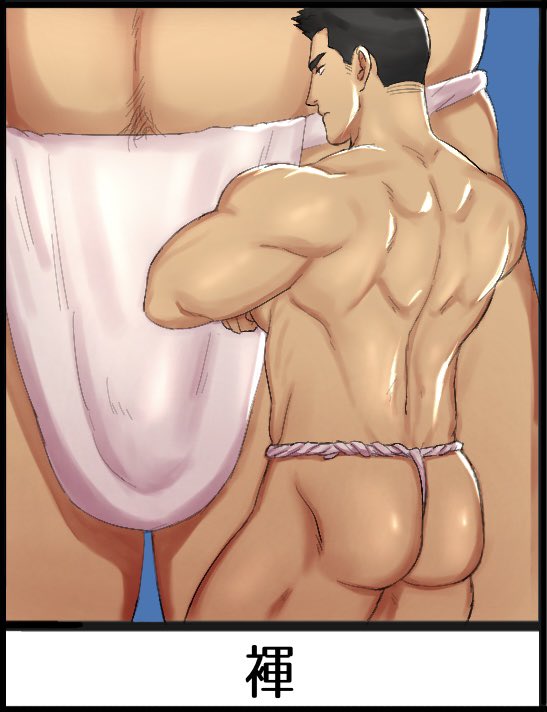 ao isami (yuuki bakuhatsu bang bravern) drawn by fle0423