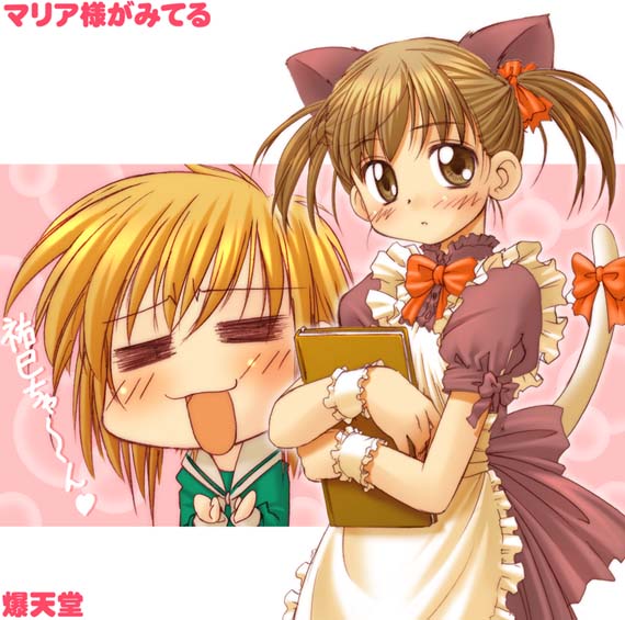 fukuzawa yumi and satou sei (maria-sama ga miteru) drawn by bakutendou