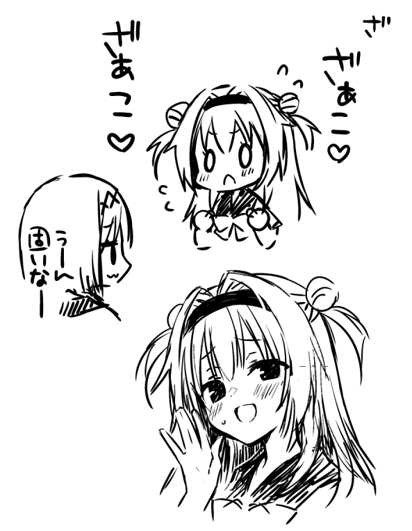 tanikaze amane and chitose sana (tenshi souzou re-boot! and 2 more) drawn by muririn