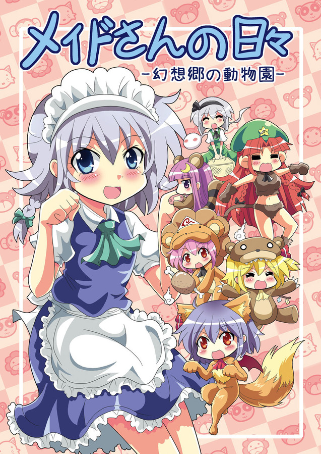 remilia scarlet, flandre scarlet, izayoi sakuya, konpaku youmu, patchouli knowledge, and 2 more (touhou) drawn by colonel_aki