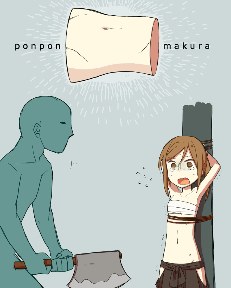 shogun and shogun 1 (sekaiju no meikyuu and 1 more) drawn by hoshigaki_(kyuukp)